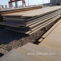 NM 600 Wear Resistant Steel Plate